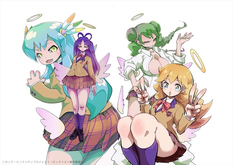 「ビックリメン 私立メイドン女学院」第1話カラー扉。