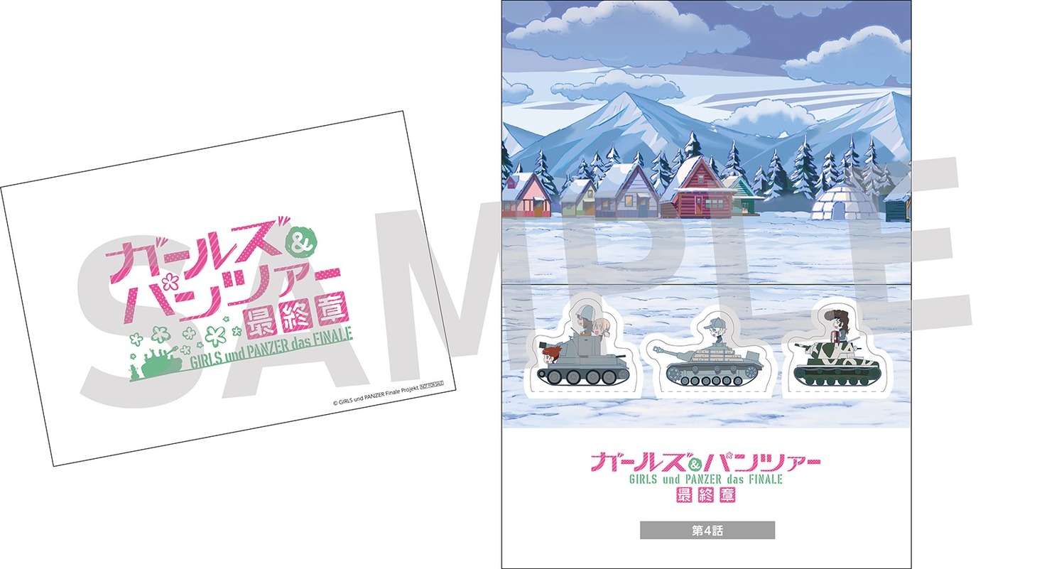 1週目の入場者特典に用意された立体カード。