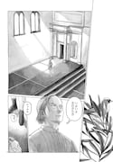「アンギアーリの戦い」より。