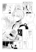 「スウィート・ドリームス・ゾンビ 前篇」より。