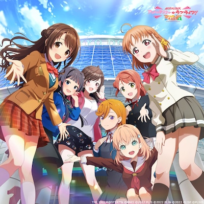 「異次元フェス アイドルマスター★♥ラブライブ！歌合戦」キービジュアル