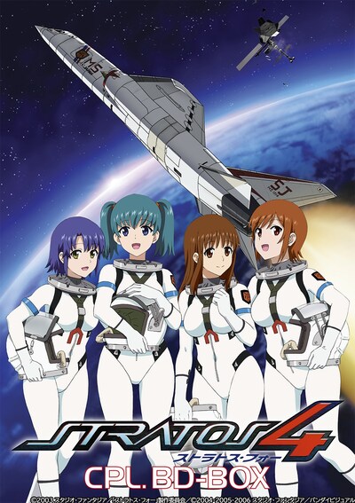 山内則康の描き下ろしイラスト。