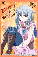 購入特典（TSUTAYA）