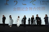 映画「駒田蒸留所へようこそ」公開記念舞台挨拶の様子。