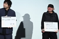 映画「駒田蒸留所へようこそ」公開記念舞台挨拶の様子。