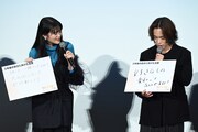 映画「駒田蒸留所へようこそ」公開記念舞台挨拶の様子。