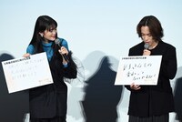 映画「駒田蒸留所へようこそ」公開記念舞台挨拶の様子。