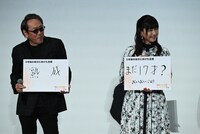 左から堀内賢雄、井上喜久子