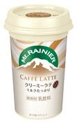 「マウントレーニア カフェラッテ クリーミーラテ」