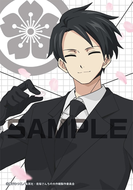 「JF2024限定 生ブロマイド」