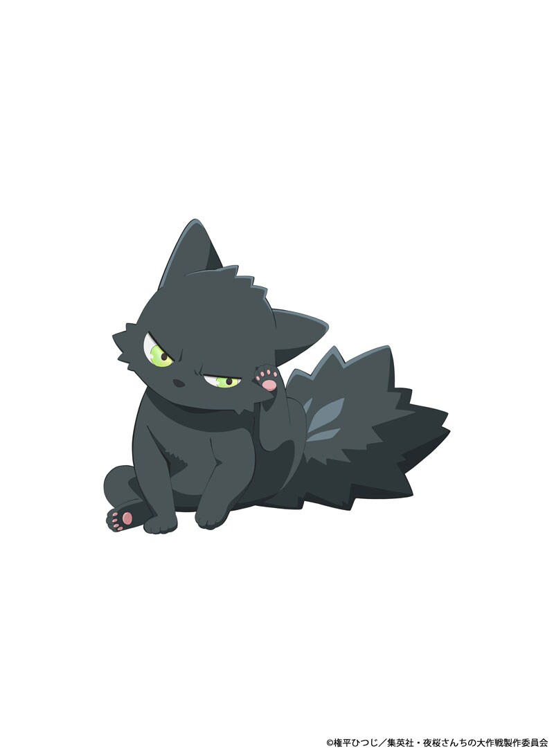 夜桜さんちの大作戦 ゴリアテ ゴリアテ（CV：松岡禎丞） - アニメ「夜桜さんちの大作戦」スパイ任務