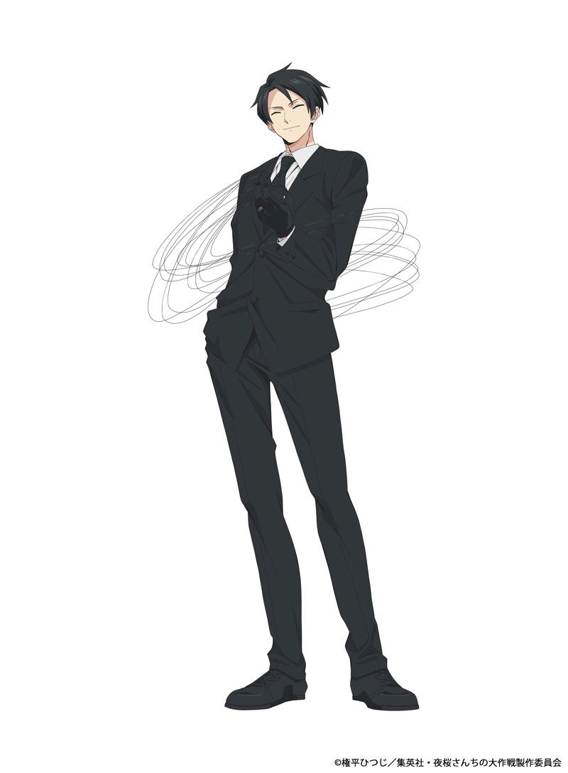 夜桜凶一郎（CV：小西克幸）