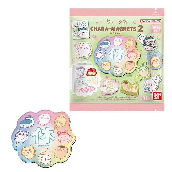 「ちいかわ キャラマグネッツ2」