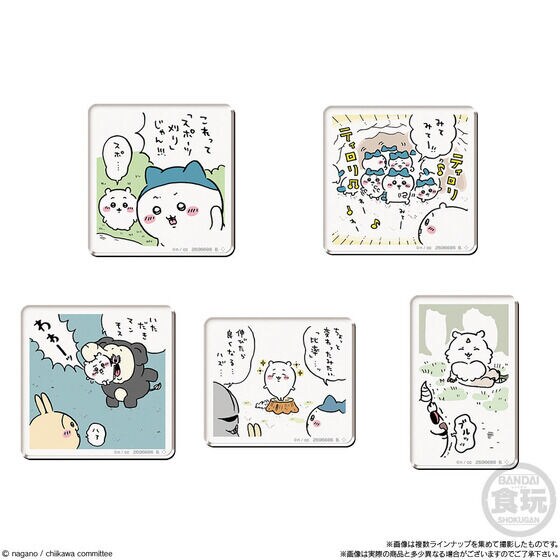 ちいかわ キャラマグネッツ　ちいかわマグネッツ　まとめ売り ② ちいかわ キャラマグネッツ2 (14個セット) (食玩) - ホビー