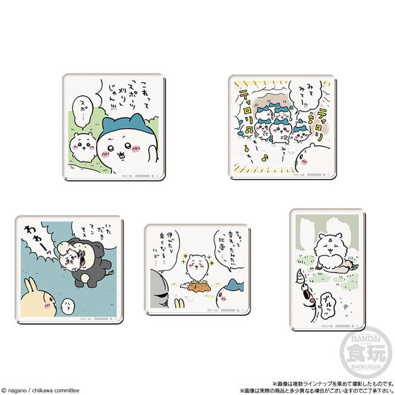 「ちいかわ キャラマグネッツ2」