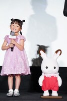 村方乃々佳とクレム。