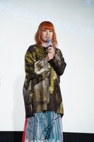 大貫亜美（PUFFY）