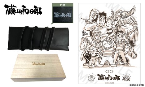 「藤田和日郎 眼鏡」の付属品。