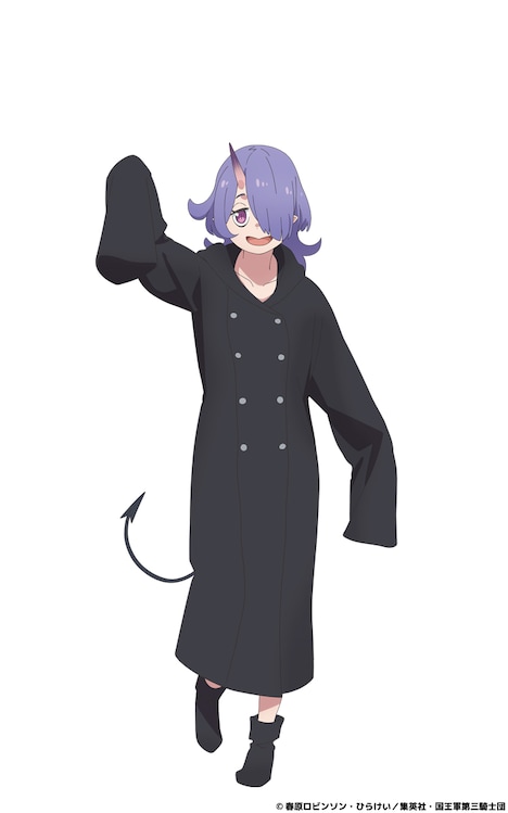 陰鬼(CV:井上ほの花)中級拷問官。従姉妹の陽鬼との2人組拷問官で、コンビならではの技で姫を痛めつける。控えめでおとなしい性格。戦略を練るゲームが得意で、ゲーム中のプレイスタイルは正座で座る派。