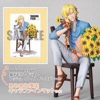 「BANANA FISH 描き下ろしイラスト アッシュ・リンクス バースデーver. 1/８スケール完成品フィギュア」