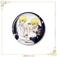 E賞の75mm缶バッジの1種。