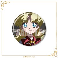 E賞の75mm缶バッジの1種。