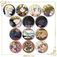 リポストキャンペーンで当たる「E賞 75mm缶バッジ13種セット」。