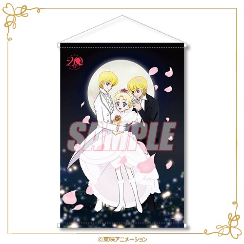 明日のナージャ」描き下ろしイラストや場面カットを使用したグッズが