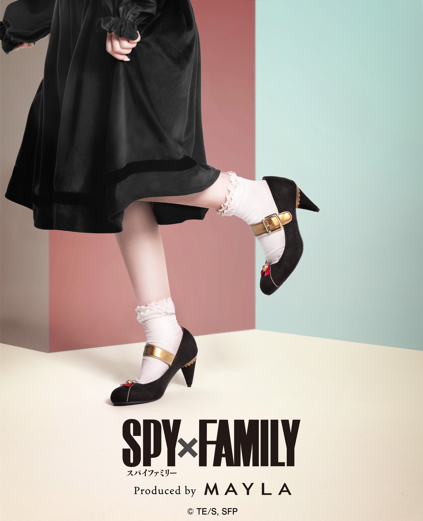 「マイラ SPY×FAMILY アイコニック シューズオブジェ パンプス」