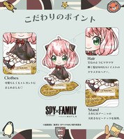 「マイラ SPY×FAMILY アイコニック シューズオブジェ パンプス」に付属するアクリルスタンド。