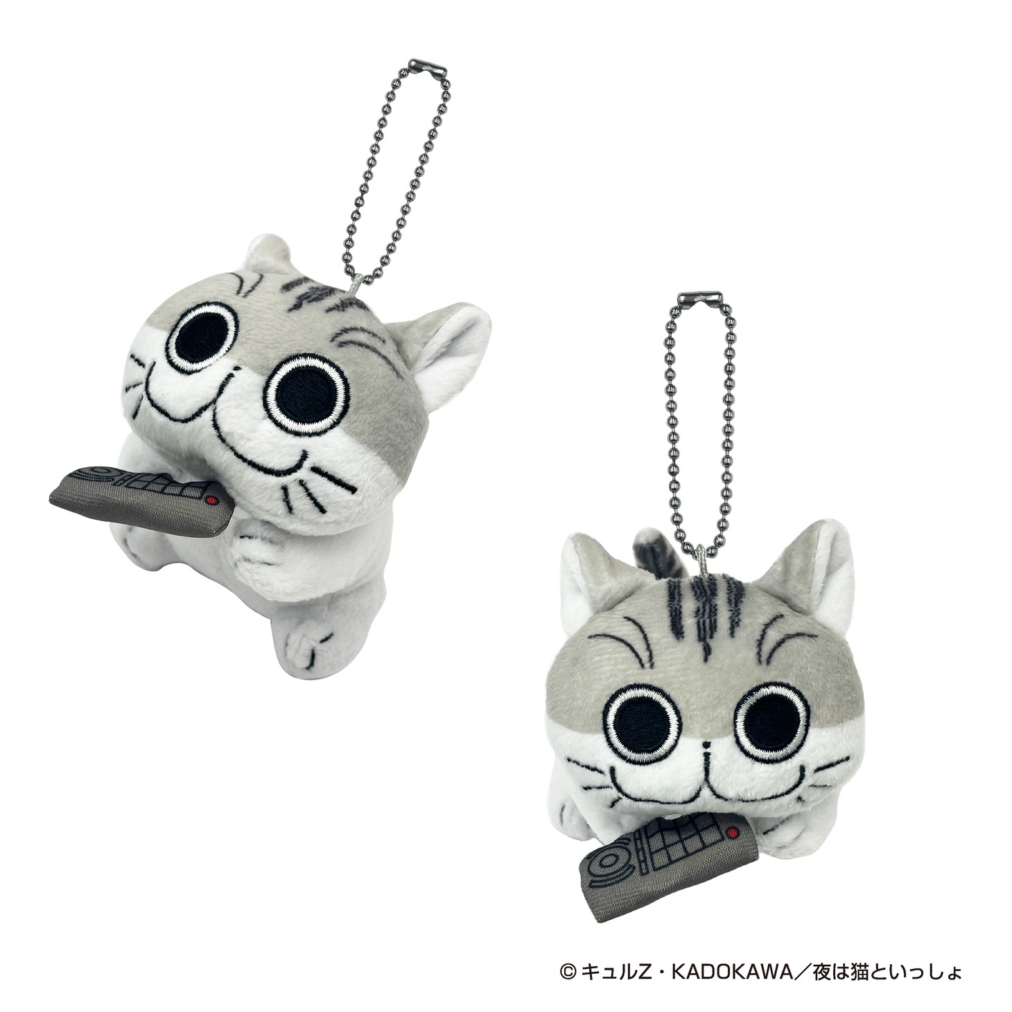 「夜は猫といっしょ ぶるぶるず」より「ねこじゃらしキュルガ」。