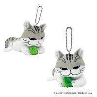 「夜は猫といっしょ ぶるぶるず」より「ねこじゃらしキュルガ」