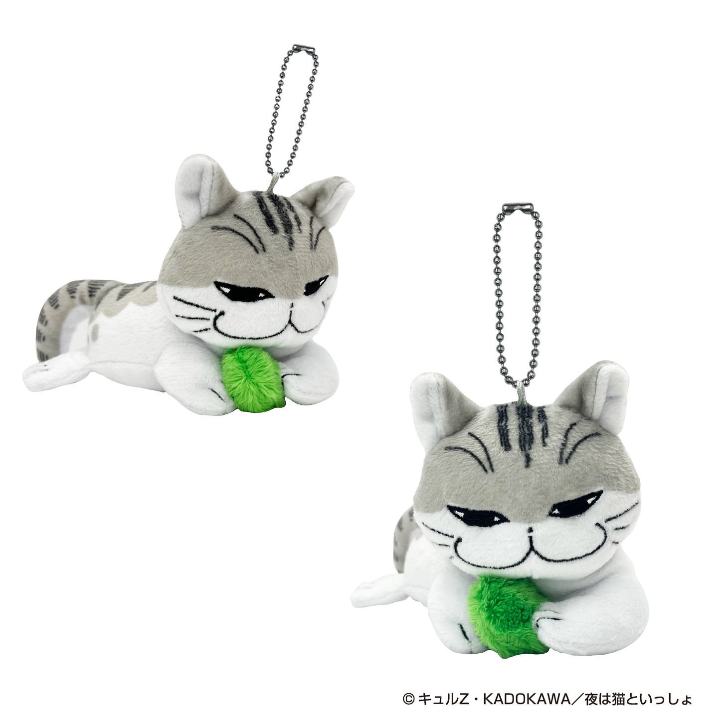 「夜は猫といっしょ ぶるぶるず」より「ねこじゃらしキュルガ」