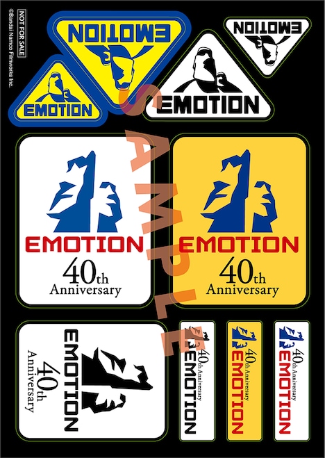 EMOTIONの「キラキラステッカー」。