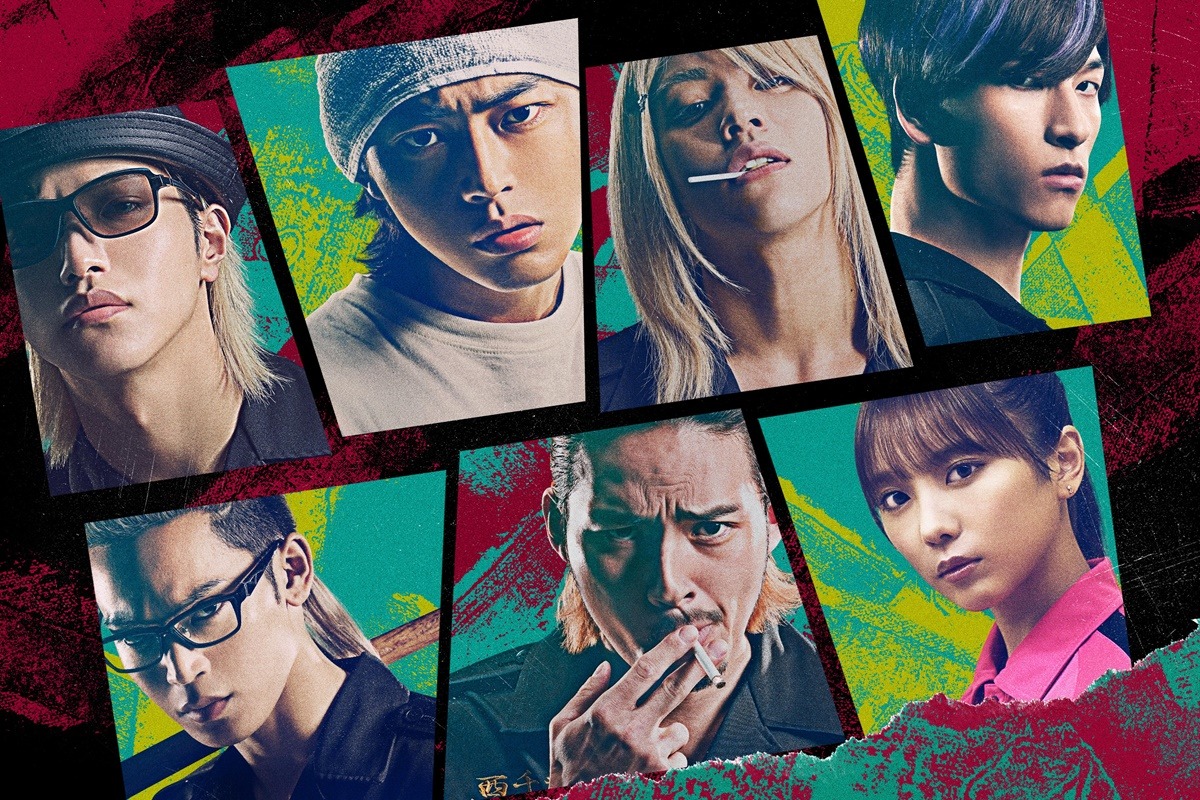 映画「OUT」ビジュアル
