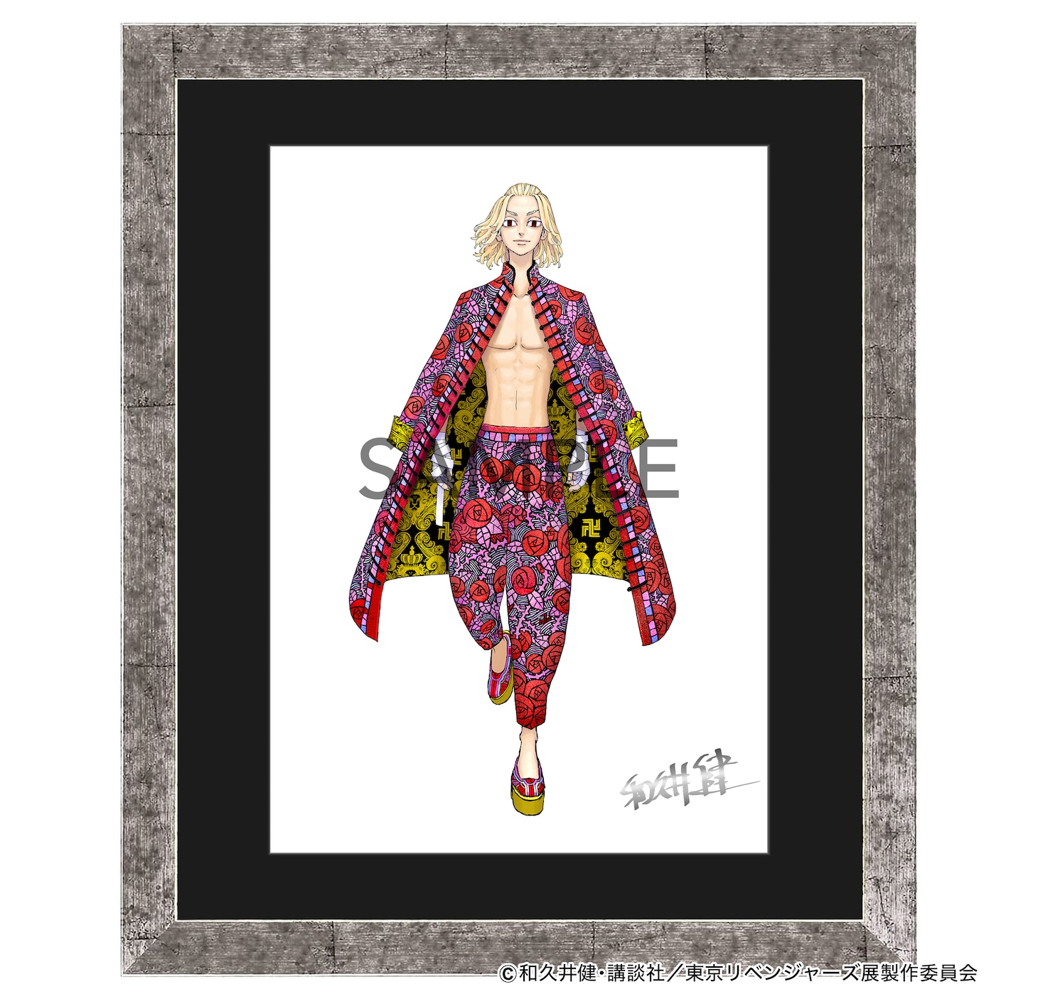 「東京卍リベンジャーズ 描き下ろし新体験展 最後の世界線 複製原画（マイキー）」