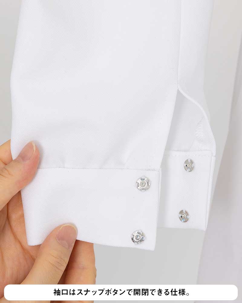 「藤野岬高校制服冬服」のジャケット下に着るワンピース。