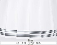 「藤野岬高校制服冬服」のジャケット下に着るワンピース。