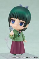 「ねんどろいど 猫猫」