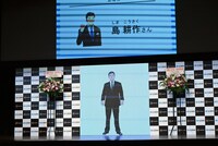 佐賀県副知事の就任式に出席した島耕作。