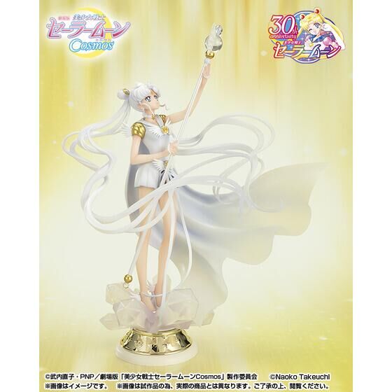 「Figuarts Zero chouette セーラーコスモス -Darkness calls to light, and light, summons darkness-」