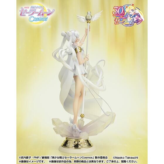 「Figuarts Zero chouette セーラーコスモス -Darkness calls to light, and light, summons darkness-」