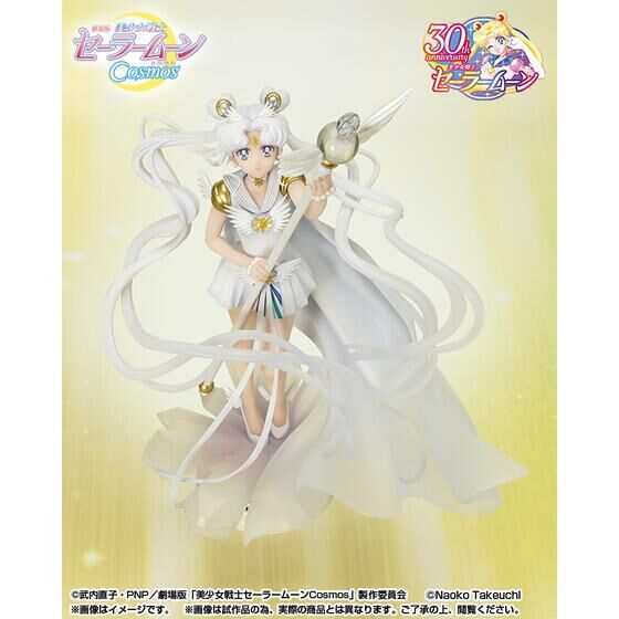 「Figuarts Zero chouette セーラーコスモス -Darkness calls to light, and light, summons darkness-」