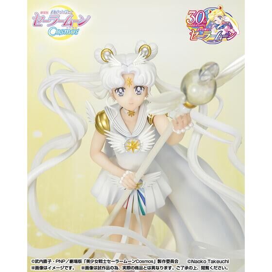 「Figuarts Zero chouette セーラーコスモス -Darkness calls to light, and light, summons darkness-」