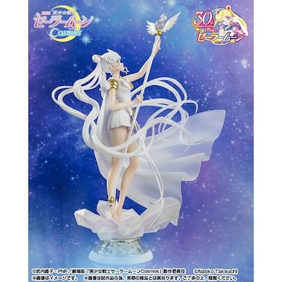 「Figuarts Zero chouette セーラーコスモス -Darkness calls to light, and light, summons darkness-」