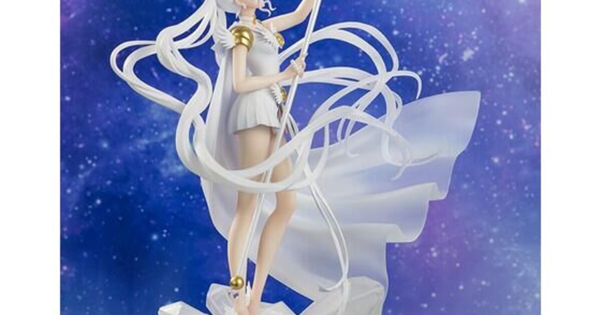 劇場版「セーラームーン」クリアパーツが美しいセーラーコスモスの 