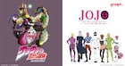 「ジョジョ」1部&5部のアパレルがグラニフから、「メメタア」パーカーなど14種