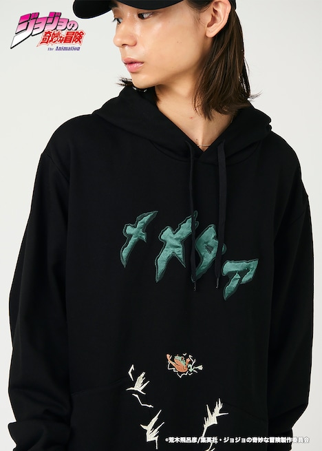 「波紋（ジョジョの奇妙な冒険）｜ルーズフィットパーカー」 (c)荒木飛呂彦/集英社・ジョジョの奇妙な冒険製作委員会