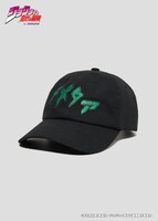 「波紋（ジョジョの奇妙な冒険）｜キャップ」 (c)荒木飛呂彦/集英社・ジョジョの奇妙な冒険製作委員会