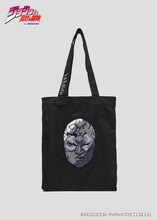 「石仮面（ジョジョの奇妙な冒険）｜スクエアトートバッグS」 (c)荒木飛呂彦/集英社・ジョジョの奇妙な冒険製作委員会